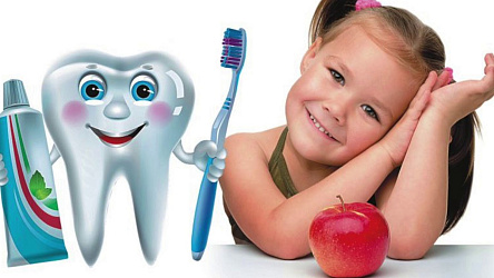 Профилактика стоматологических заболеваний у детей до трёх лет